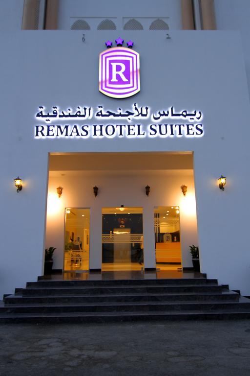 Remas Hotel Suites - Al Khoudh, Seeb, Muscat Екстер'єр фото